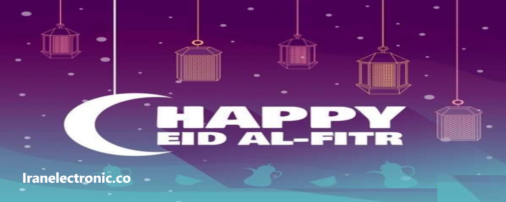 www.iranelectronic.ir